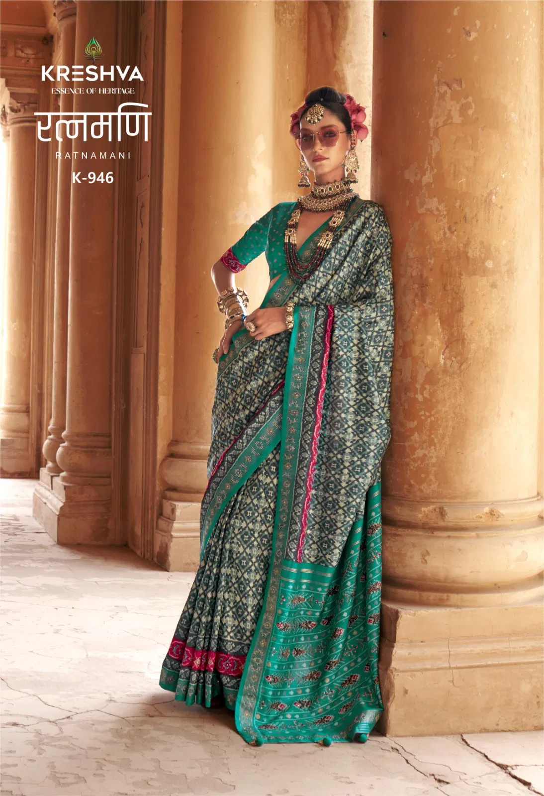 Ratnamani By Kreshva P V Silk Wedding Wear Saree Wholesalers In Delhi
